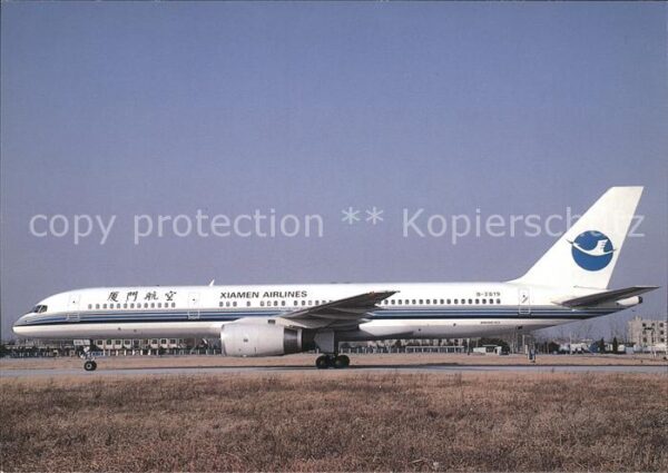 Flugzeuge Zivil Xiamen Airlines Boeing 757-25C  B-2819