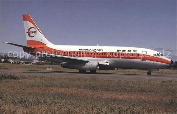 Flugzeuge Zivil Boeing 737-2Q3 Advanced c/n 24103 JA828
