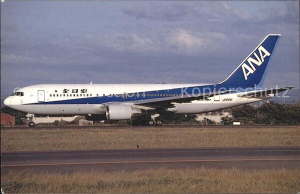 Flugzeuge Zivil Boeing 767-281 c/n 23022 JA8491 All Nip