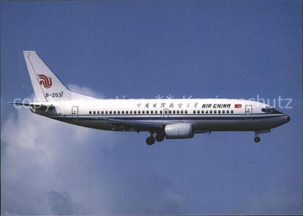 Flugzeuge Zivil Air China Boeing 737-3J6 B-2531 c/n 233