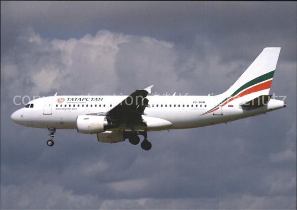 Flugzeuge Zivil Tatarstan Airlines A319-112 VQ-BMM c/n