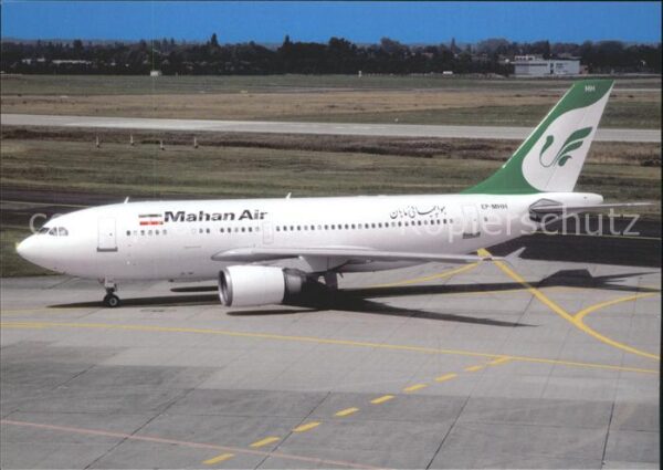 Flugzeuge Zivil Mahan Air A310-304 EP-MHH