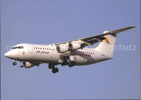Flugzeuge Zivil Taban Air BAe 146-300 LZ-HBG c/n E3159