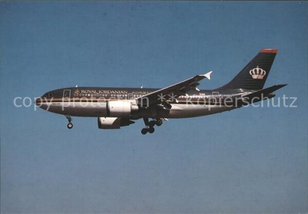 Flugzeuge Zivil Royal Jordanian Airbus A310-304 F-ODVG