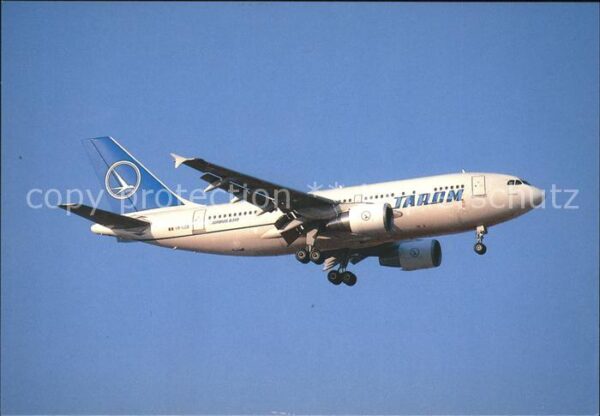 Flugzeuge Zivil Airbus A310-325 ET YR-LCB Cn 644