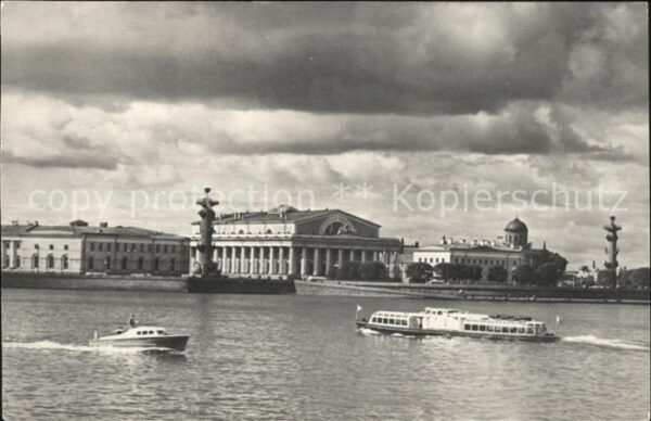 Leningrad St Petersburg Ausflugsboot Gebäude