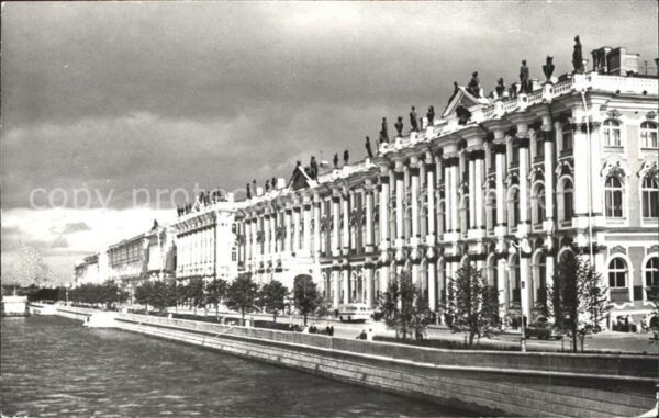 Leningrad St Petersburg Gebäude