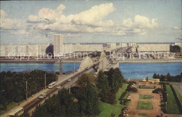 Leningrad St Petersburg Panorama Brücke