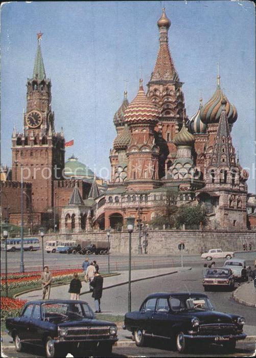 Moskau Moscou Türme des Kreml