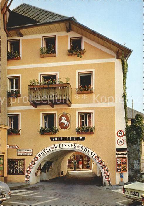 Wolfgangsee Hotel Weisses Rössl