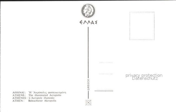 Athen Griechenland Beleuchtete Akropolis – Bild 2