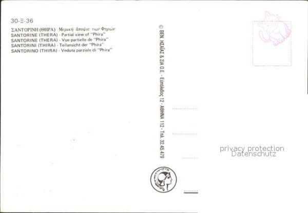 Fira Teilansicht Steilküste – Bild 2