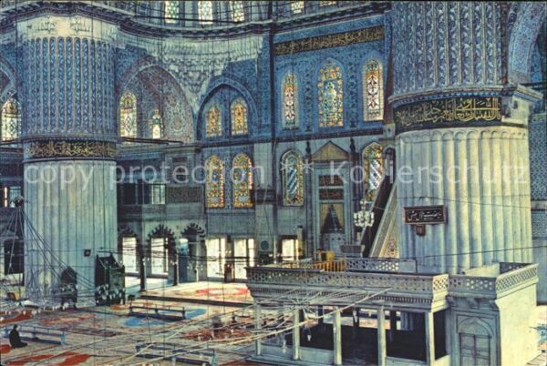 Istanbul Constantinopel Inneres der Blauen Moschee