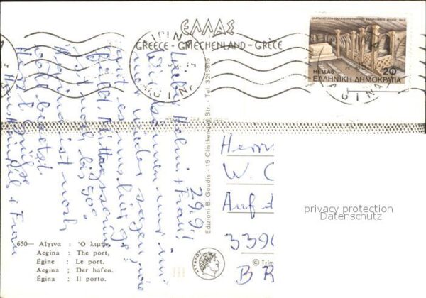Egina Aegina Le Port Hafen Fischerboote – Bild 2