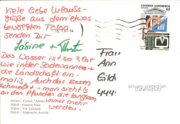 Tolo Tolon Fliegeraufnahme – Bild 2