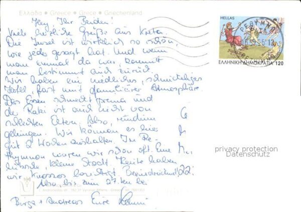 Kriti Bucht Strand Kapelle – Bild 2