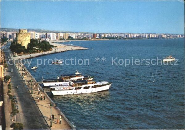Thessaloniki Quai Kai Fährschiff