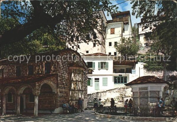 Makrinitsa Dorfplatz