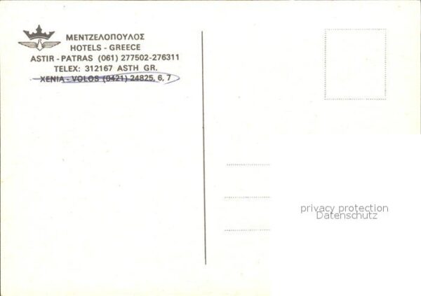 Patras Hotel Astir – Bild 2