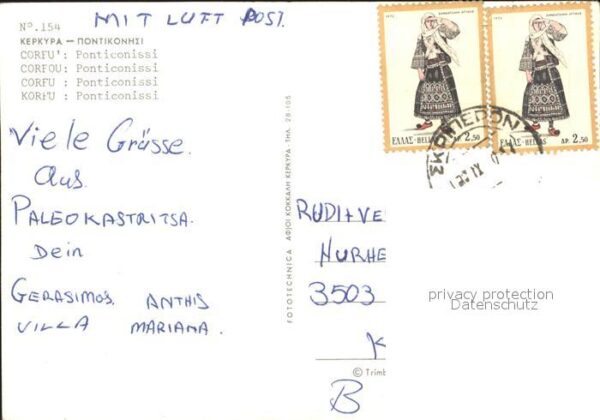 Korfu Corfu Pontikonissi Mäuseinsel Kanonenrohr – Bild 2