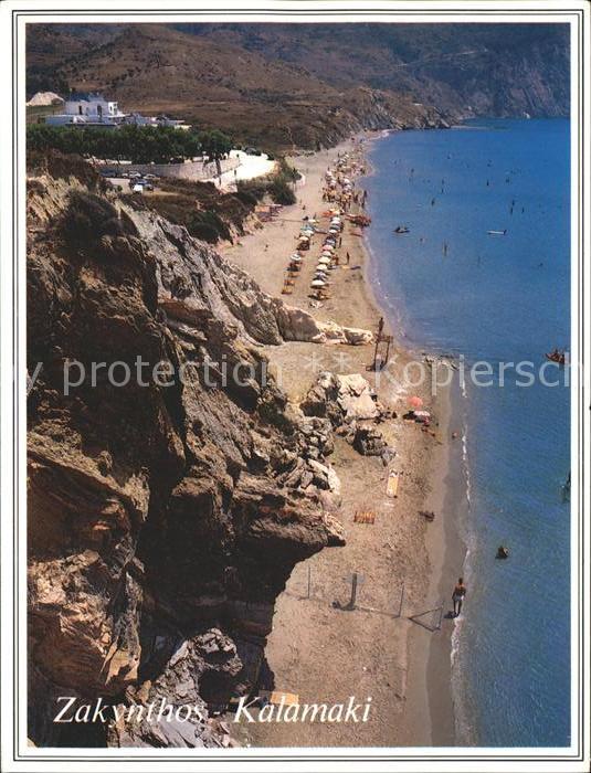 Kalamaki Strand