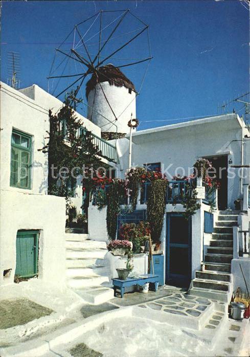 Griechenland Greece Typisches Haus Windmühle
