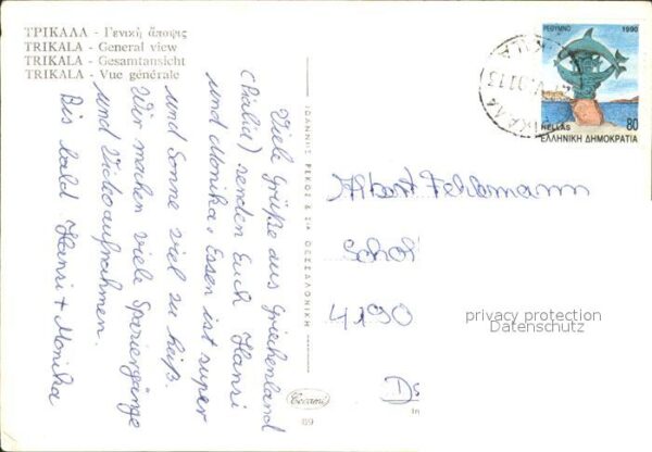 Trikala Gesamtansicht – Bild 2