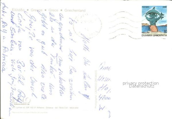 Griechenland Greece Panorama Hafen – Bild 2