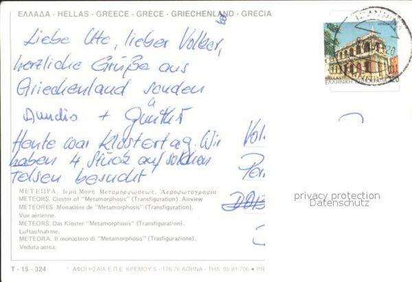 Meteora Kloster Metamorphosis – Bild 2