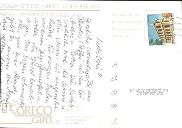 Griechenland Greece Typisches Haus – Bild 2
