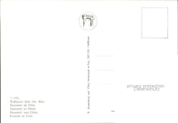 Chios Teilansichten Denkmal Landkarte – Bild 2