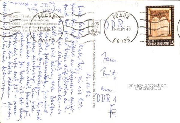 Rhodos Rhodes Aegaeis Porte de Sainte Catherine Heilige Kathe – Bild 2