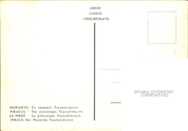 Piraeus Pittoreske Tourkolimanon Hafen – Bild 2