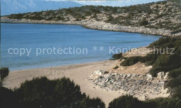 Samiopoula Strand