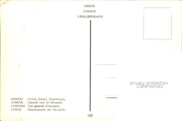 Athenes Athen Akropolis Tempel Ruine Antike – Bild 2