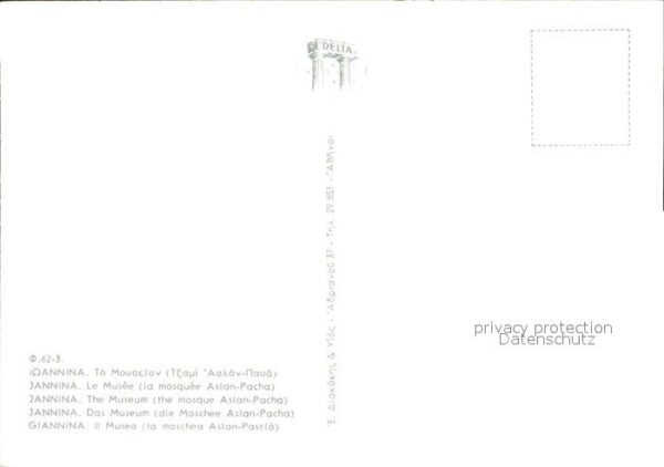 Ioannina Museum Moschee Aslan Pacha – Bild 2