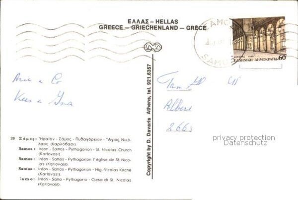 Samos Griechenland Ireon Pythgarion St Nicolas Kirche Karl – Bild 2