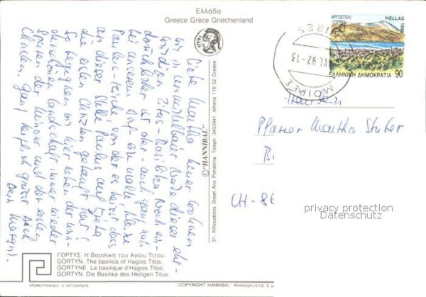 Gortyn Gortys Crete Basilika des Heiligen Titus – Bild 2