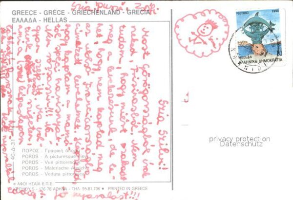 Poros Panorama – Bild 2
