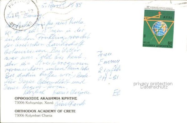 Chania Insel Kreta Orthodox Academy of Crete – Bild 2