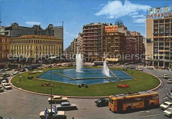 Athenes Athen Omonia Platz Fontäne