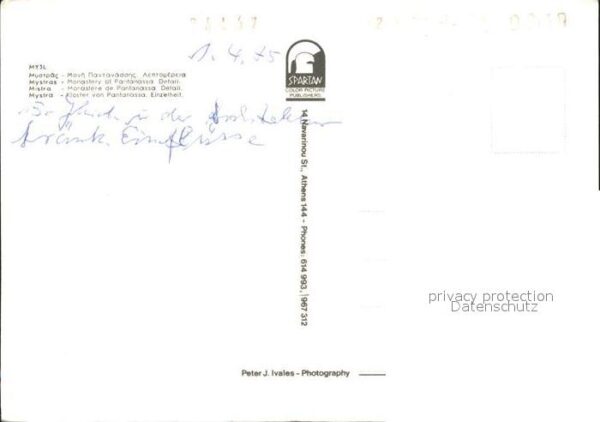 Mystra Kloster von Pantanassa – Bild 2