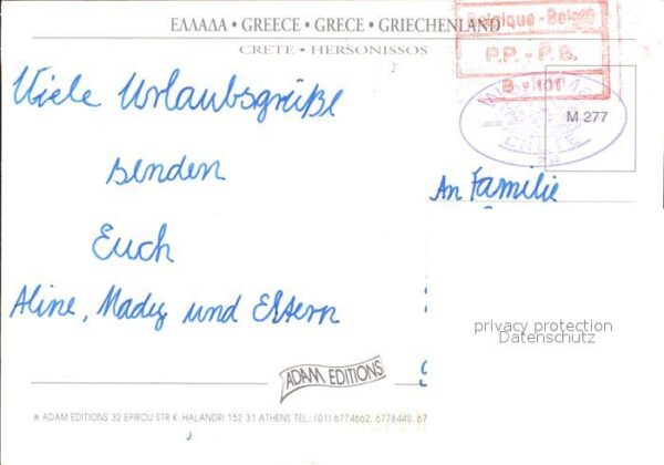 Hersonissos Limenas Chersonisou Fliegeraufnahme – Bild 2