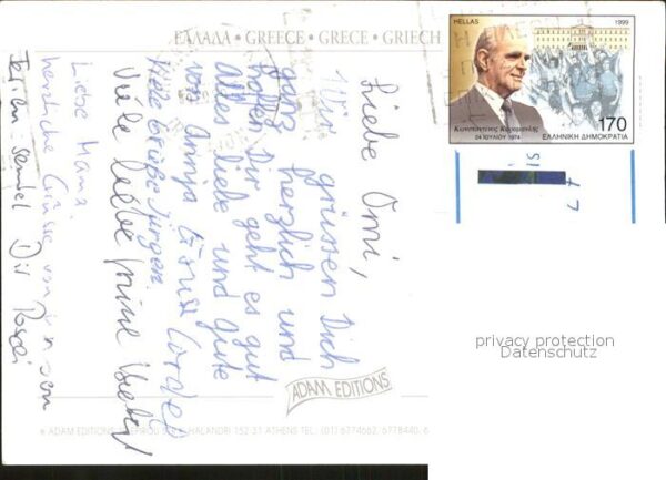 Griechenland Greece Malerischer Winkel – Bild 2