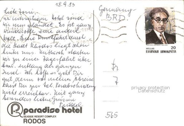 Rhodos Rhodes Aegaeis Paradise Hotel Strand – Bild 2