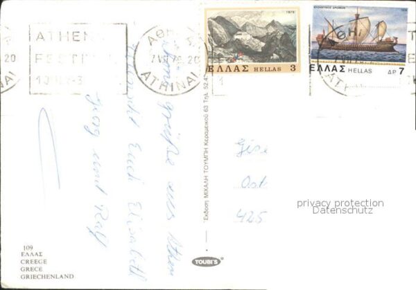 Griechenland Greece Akropolis Athen Wache Denkmal Festung W – Bild 2