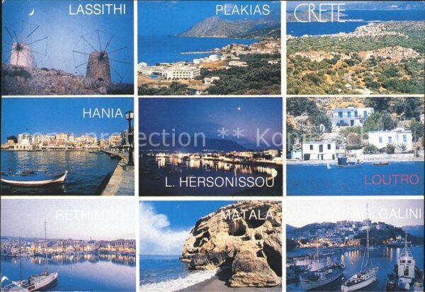 Crete Kreta Teilansichten verschiedener Urlaubsorte