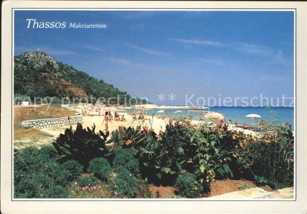 Makriammos Strand