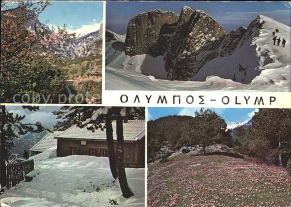 Griechenland Greece Olymp Gebirge