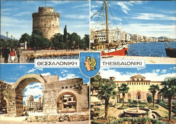 Thessaloniki Weisser Turm Fischerboot Triumphbogen P